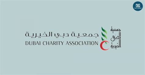 dubai charity center|Register Now .